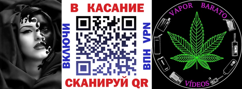 Где можно купить наркотики Лянтор Каннабис  Кокаин  АМФ  Меф мяу мяу 