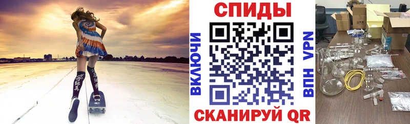 АМФ 98% Лянтор