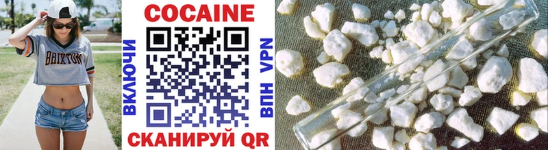 ОМГ ОМГ ONION  Лянтор  Cocaine Columbia 