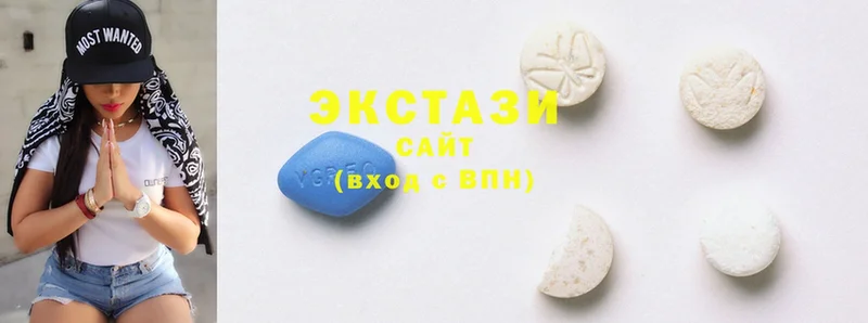 наркотики  Лянтор  Ecstasy 280 MDMA 