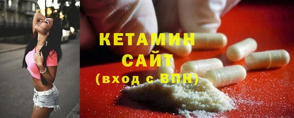 скорость mdpv Наволоки