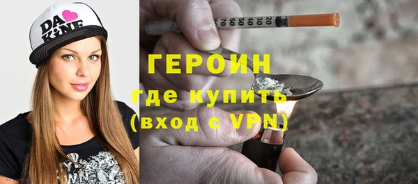скорость mdpv Наволоки