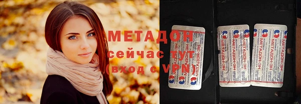 скорость mdpv Наволоки
