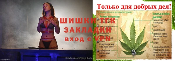 эйфоретик Надым