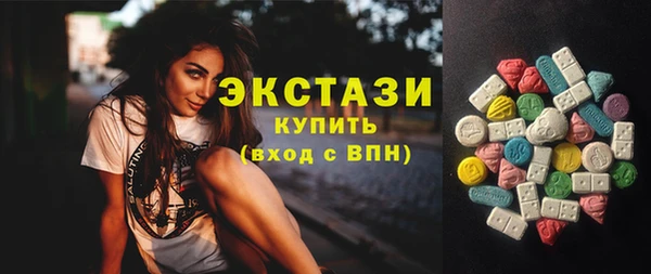 эйфоретик Надым