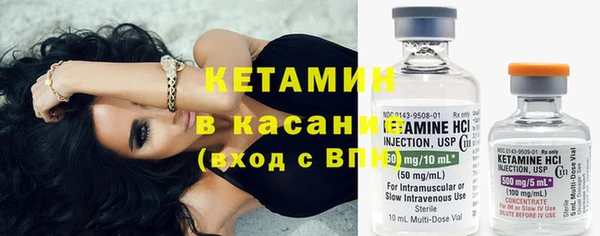 эйфоретик Надым