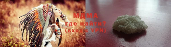 эйфоретик Надым