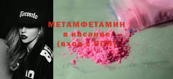 эйфоретик Надым