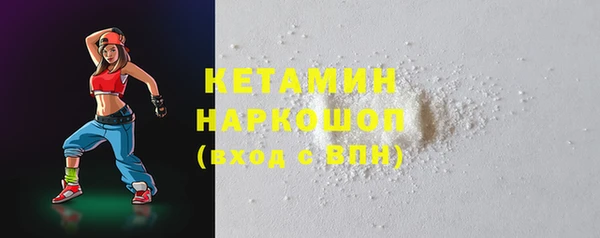скорость mdpv Наволоки