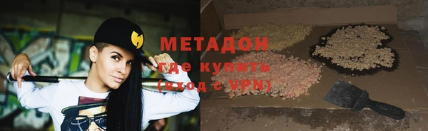 эйфоретик Надым