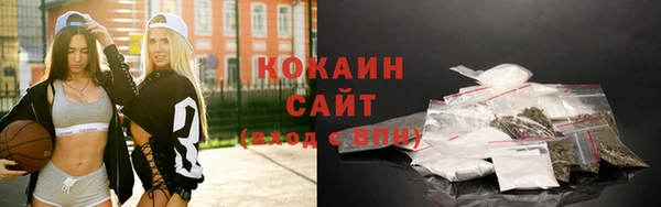скорость mdpv Наволоки