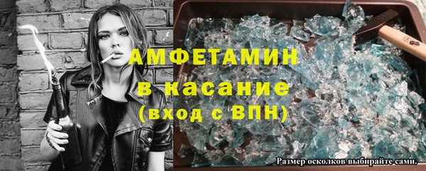 меф Навашино
