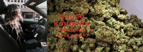 меф Навашино