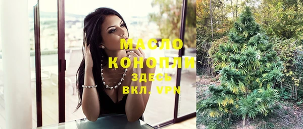 скорость mdpv Наволоки