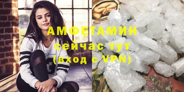 скорость mdpv Наволоки