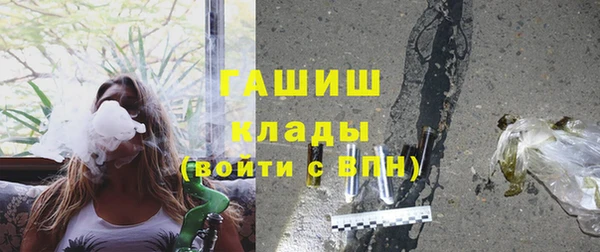 трава Нея
