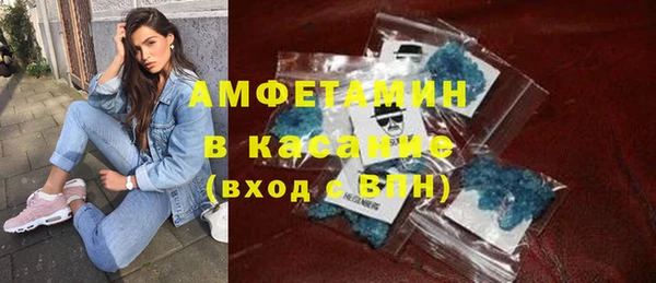 эйфоретик Надым
