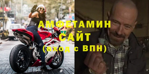 эйфоретик Надым