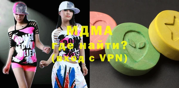 эйфоретик Надым