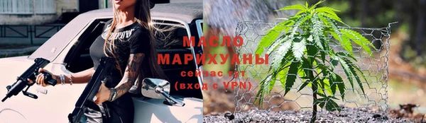 трава Нея