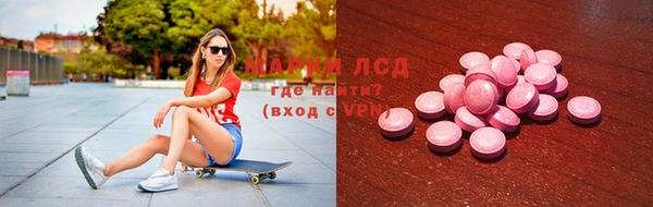 эйфоретик Надым