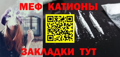 стафф Будённовск