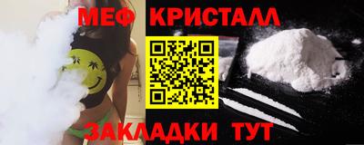Альфа ПВП Бугуруслан
