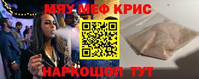 Альфа ПВП Бугуруслан