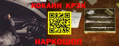 скорость mdpv Бузулук