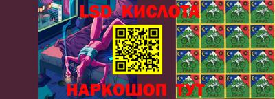 скорость mdpv Бузулук