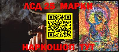 Альфа ПВП Бугуруслан