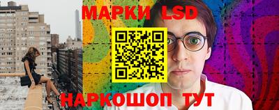 скорость mdpv Бузулук