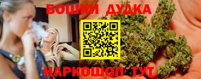 кокаин Гатчина