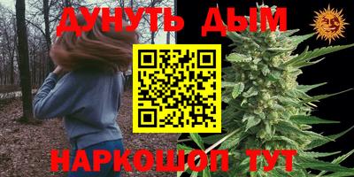Альфа ПВП Бугуруслан
