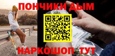 скорость mdpv Бузулук