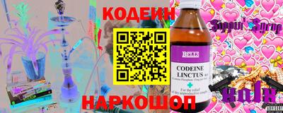 скорость mdpv Бузулук