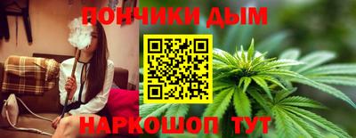 Альфа ПВП Бугуруслан