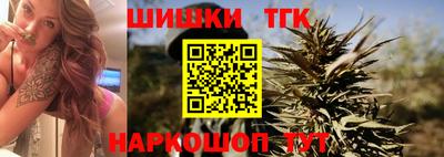 прущие грибы Гай