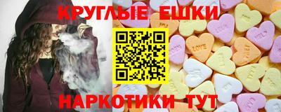 скорость mdpv Бузулук