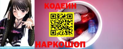 скорость mdpv Бузулук