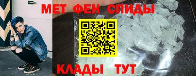Альфа ПВП Бугуруслан