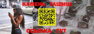 стафф Будённовск