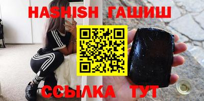 Альфа ПВП Бугуруслан