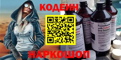 тгк Гагарин