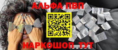 скорость mdpv Бузулук