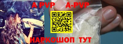 тгк Гагарин