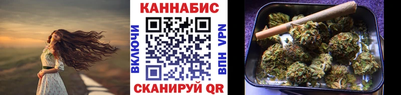 Бошки марихуана индика ОМГ ОМГ онион Лянтор